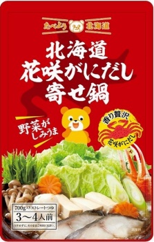 北海道アイ 北海道花咲がにだし寄せ鍋 ７００ｇ ネット楽宅便センター ネットで楽宅便