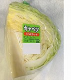北海道など国内産　キャベツ　１／４カット