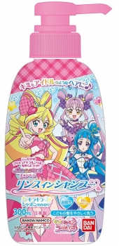 バンダイ リンスインシャンプー キミとアイドルプリキュア 300ml