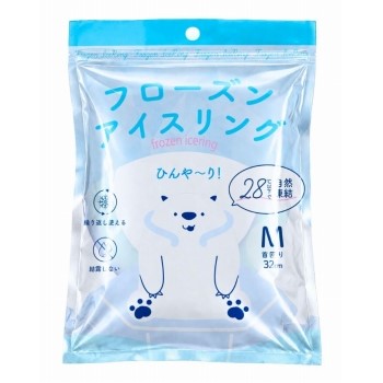 商品名