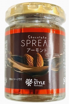 NOVA 有機アーモンドチョコスプレッド 200g×5個 チョコレート パン