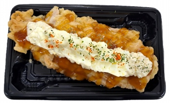 商品名