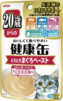 アイシア 健康缶 ２０歳からのとろとろまぐろペースト パウチ ４０ｇ