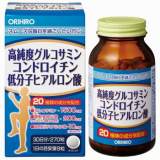 小林製薬 グルコサミンコンドロイチン硫酸ヒアルロン酸 270mg