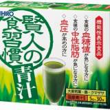 オリヒロ　賢人の食習慣　青汁　３０本入