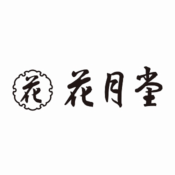 商品名