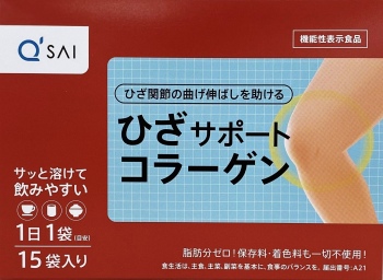 SG00001 キューサイ ひざサポートコラーゲン 15袋入り 6点まとめ売り
