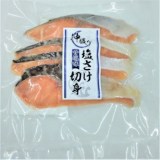 原料原産地中国 むき身あさり（冷凍） 220g | イオン北海道の