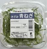 ねぎこ アド・ワン きざみねぎ（小ねぎ） 1パック | イオン北海道のネット