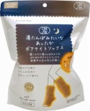 中京医薬品　湯たんぽみたいな　あったかボアナイトソックス　ベージュ　２２～２５ｃｍ