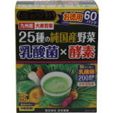 日本薬健　２５種の純国産野菜　乳酸菌×酵素　６０包入