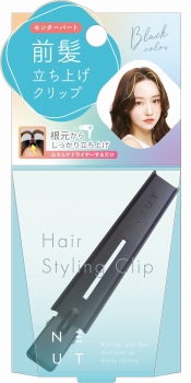 商品名