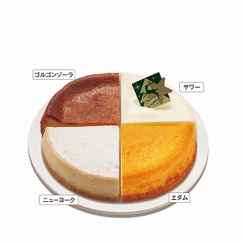 商品名