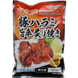 イシワリ 直火焼 豚タン塩レモン（冷凍） 120g | イオン北海道の