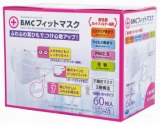 ビー・エム・シー　ＢＭＣフィットマスク　レディース＆ジュニア　６０枚入