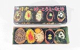 宇都宮駅　日光のけっこういなり　１パック