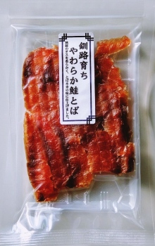 三海幸 釧路育ち やわらか鮭とば ６５ｇ | イオン上磯店 - ネットで楽宅便