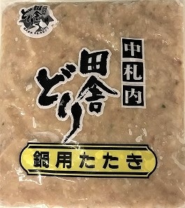 中札内若どり 田舎どり 鍋用たたき（冷凍） ４００ｇ | イオン帯広店 