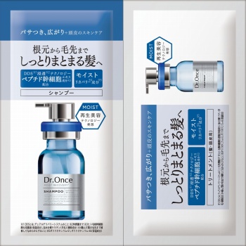 ドクターワンス モイストリカバリー シャンプー＆トリートメント