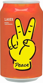 ⭐極美品　ICB comprete ストライプ energy-drink P2C Studio レボ ブルーイングPEACE 350ml