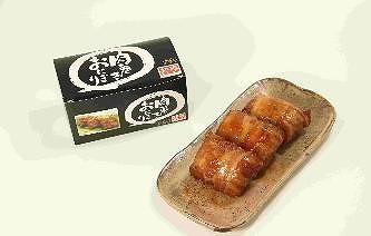 商品名