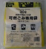 釧路市指定不燃専用ごみ袋 40L 10枚 | イオン北海道のネット