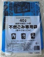 釧路市指定不燃専用ごみ袋 ４０Ｌ １０枚 | イオン釧路昭和店 - ネットで楽宅便