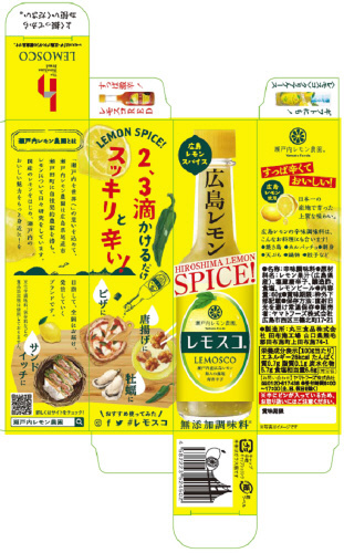 ヤマトフーズ レモスコ 60g | イオン北海道のネットスーパー