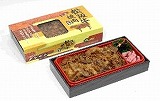名古屋駅　松阪牛焼肉弁当　１パック
