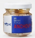 甘栗　専用 加藤産業 栗甘露煮 165g | イオン北海道のネットスーパー「ネット