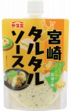 ヤマエ　宮崎タルタルソース　１８０ｇ