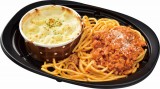 ダイエットクック　グラタン＆ミートソースパスタ　１パック