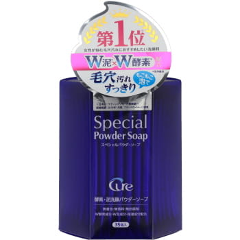cure キュア スペシャルパウダーソープ 35包 8本セット キュア スペシャル パウダーソープ 35包 キュア Cure フォー