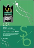 ＶＥＲＹ　ＮＩＣＥ　Ｓｏｋｋｏ　Ｂｅａｕｔｙ　ＣＩＣＡエッセンシャルフェイスマスク　７枚入