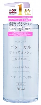 ボーテ ド モード ナイス クイック ボタニカルボディウォッシュ ピュアリーピーチの香り ５００ｍｌ イオン帯広店 ネットで楽宅便