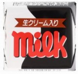 ネスレ日本 キットカット 部活応援ゴールド 塩キャラメル味 9枚入
