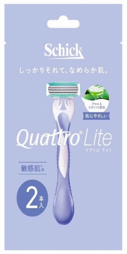 商品名