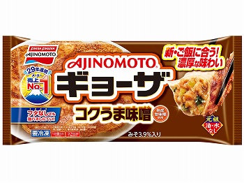 味の素冷凍食品　コクうま味噌ギョーザ　１２個入（２７６ｇ）