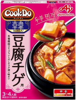 商品名