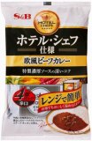 エスビー食品　ホテルシェフ仕様　欧風ビーフカレー　４個入　...