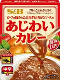 ヱスビー食品　あじわいカレー　中辛　１７０ｇ