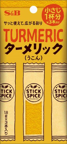 エスビー食品 スティックスパイス ターメリック 5．4g | イオン