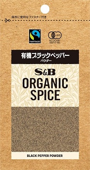 商品名