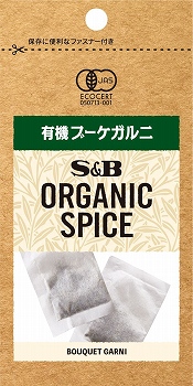 商品名
