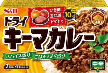 商品名