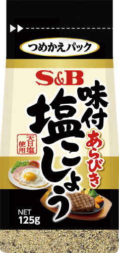 商品名