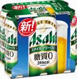 スタイルフリー Amazon.co.jp: アサヒ [ スタイルフリー 500ml×24本 ] : 食品