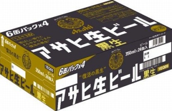 アサヒ 生ビール黒生 ３５０ｍｌ×２４缶 ケース | イオン帯広店