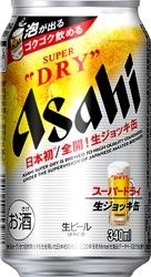 アサヒ スーパードライ 生ジョッキ缶 ３４０ｍｌ | ネット楽宅便 