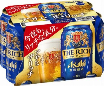 アサヒ ザ・リッチ ３５０ｍｌ×６缶 | ネット楽宅便センター - ネット